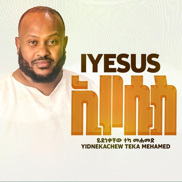 Cover art for Iyesus